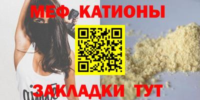 ECSTASY Краснодар