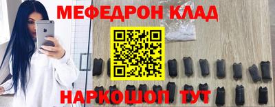ECSTASY Краснодар