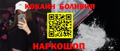 ECSTASY Краснодар