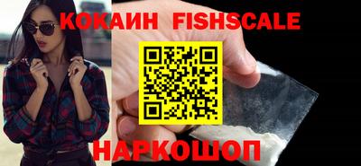 ECSTASY Краснодар