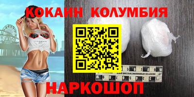 ECSTASY Краснодар