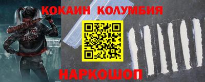 ECSTASY Краснодар