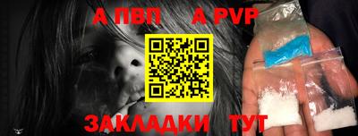 ECSTASY Краснодар