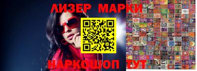 ECSTASY Краснодар