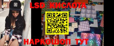 твердый Краснознаменск