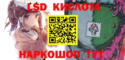 твердый Краснознаменск