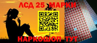 ECSTASY Краснодар