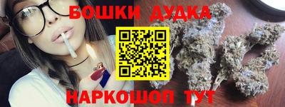 твердый Краснознаменск