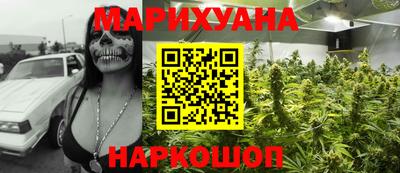 твердый Краснознаменск