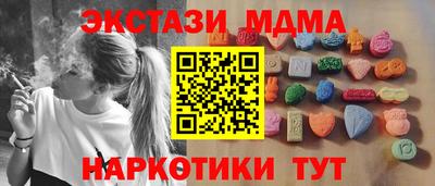 твердый Краснознаменск