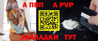 твердый Краснознаменск
