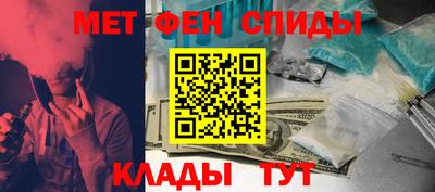 твердый Краснознаменск