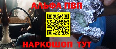 ECSTASY Краснодар