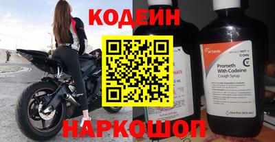 твердый Краснознаменск