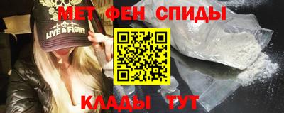 твердый Краснознаменск