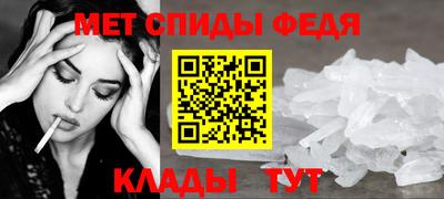 бутик Краснокаменск
