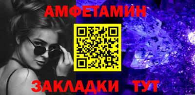 ECSTASY Краснодар