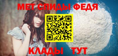 бутик Краснокаменск