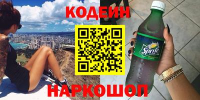 твердый Краснознаменск