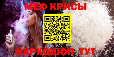 ECSTASY Краснодар