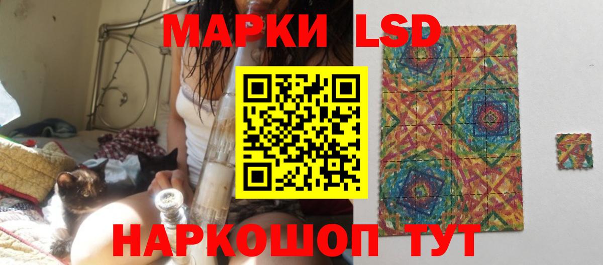 Ухта  Лсд 25 экстази ecstasy  ЛСД экстази  LSD-25 экстази ecstasy  Вход с VPN 